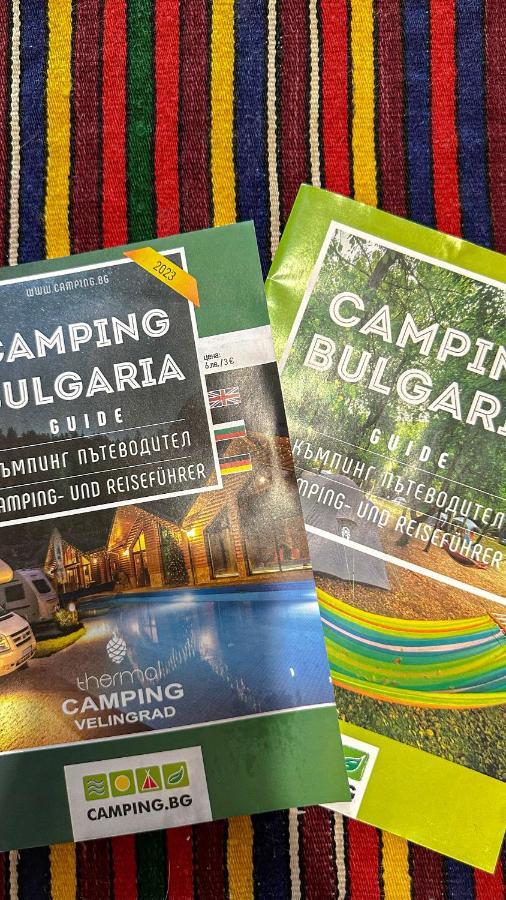 Camping Kromidovo Bagian luar foto
